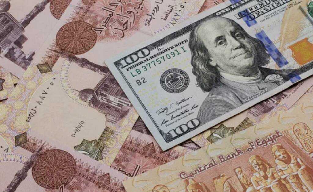 الدولار فوق الـ 48 جنيهاً بمصر اليوم 25 فبراير 2026